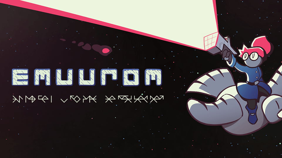 EMUUROM
